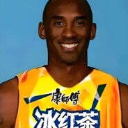 别喊牢大叫我哈基巴