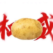 Potato
