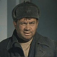 батя