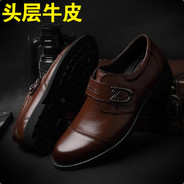 阿轩