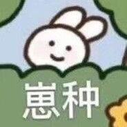 重生之我系钢铁侠