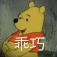 自闭玉玉清纯男孩