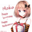 ももも