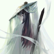 天行九州、 avatar