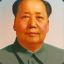 Chairman Mao