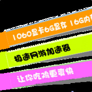 ๋COP