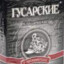 бибайд