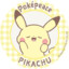 pikachu-
