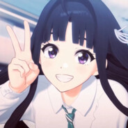 アンホーすばる