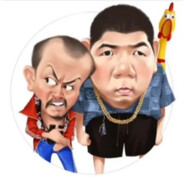 我的胳膊贼有劲儿