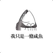 口味怪