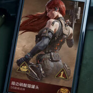 硝酸鱼油猫罐头