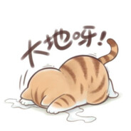 时代少年团·严浩翔