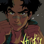 Big Avatar
