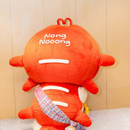 Nongnooong