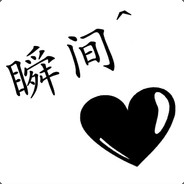 哥哥的碎片雷好硬