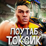 Noma - steam id 76561199209421737