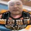 Renyi