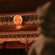 1945日本无条件投降