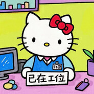 AAA批发水果段总