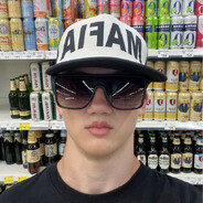 ЖаднЫй ЕбаКа