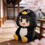 gugu gaga