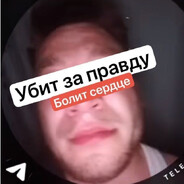 янтарные глазки's avatar