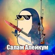 костя арбат смотр