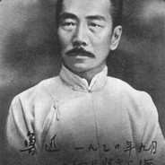 学医救不了**人