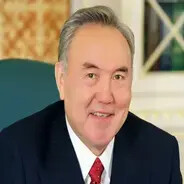 НАЗАРБАЕВ