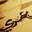 شيبة