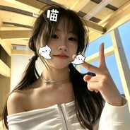 bai