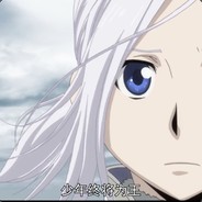 Big Avatar