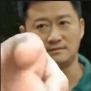 Big Avatar