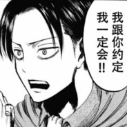 等你下课一起走好吗