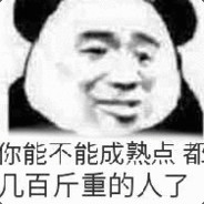 玛卡巴卡的小推车