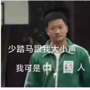 叙利亚预备狙击手