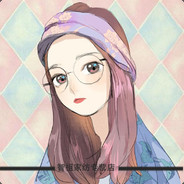 小哥哥小姐姐求放过！