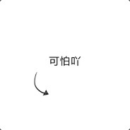 kepal