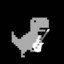 dino