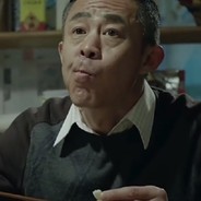 一分没动赵德汉