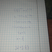 Not gay but 5$ is 5$