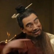 来自谯县的曹孟德