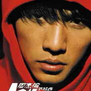 她说我不如跳旦