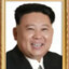 三太阳将军