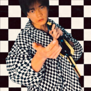 穿林劈腿光头强