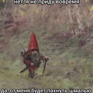 Оператор БПЛА