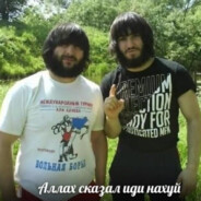 Водитель (по губа