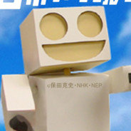 タートルカメ