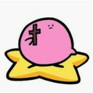 ColeSaint